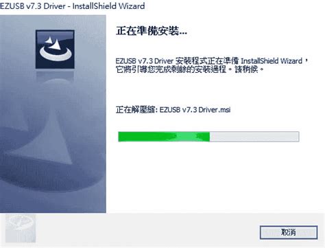 ez100pu smart card reader driver download windows 7 64 bit|ez100pu driver windows 10.